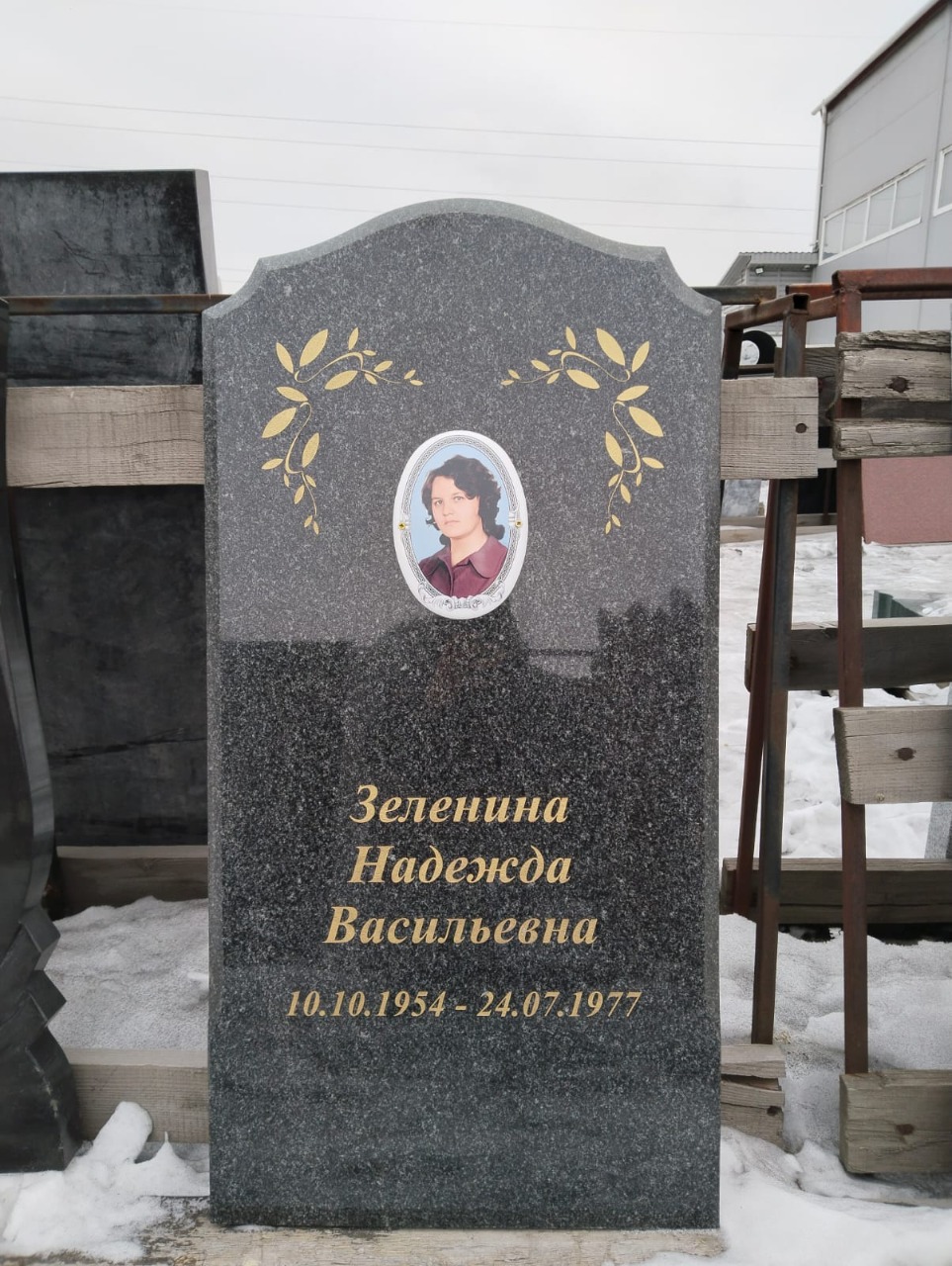 Памятник прямоугольный из черного гранита (Зернистый) — фото 4